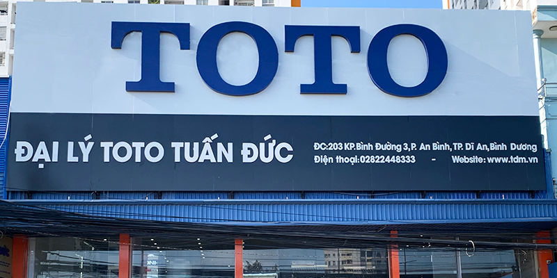 Image TUẤN ĐỨC (TDM)